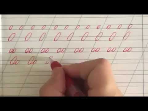 Видео: О, о үсэг бичих