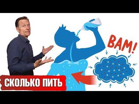 Видео: Что будет, если пить слишком много воды?🤷‍♀️