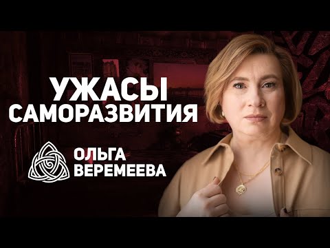 Видео: ЕСТЬ ЛИ ХОТЬ КАПЛЯ ПРАВДЫ В ЭТИХ ИСТОРИЯХ? / @vrata_mirov