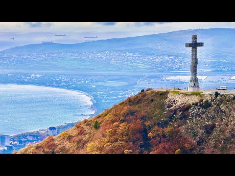 Видео: ГЕЛЕНДЖИК. ТОП МЕСТА куда сходить туристам! Отдых, рынок, канатка Олимп, квадрогинанты, экскурсия