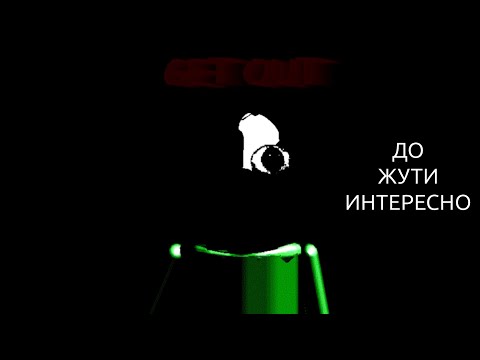 Видео: НАСТОЯЩИЙ БАБАЛДОС.. | BALD_0S