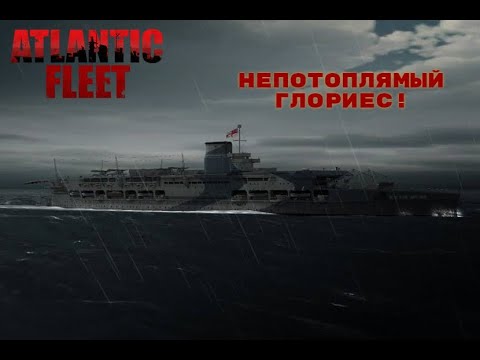 Видео: Atlantic Fleet |  Кампания за Германию - Часть 5  | 1940 год.