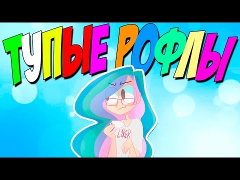 Видео: Я ГОТОВ ЦЕЛОВАТЬ ЛОБОК 😏