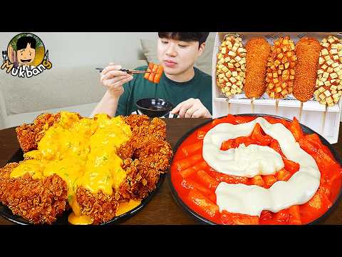 Видео: ASMR MUKBANG | Хрустящая жареная курица, острая лапша, Хрустящий хот-дог рецепт ! принимать пищу