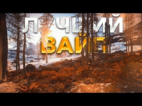 Видео: ЭТО САМЫЙ ЛУЧШИЙ ВАЙП В RUST! DEVBLOG 211