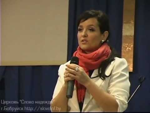 Видео: REMA-X - Свидетельство Оксаны Матюшенко