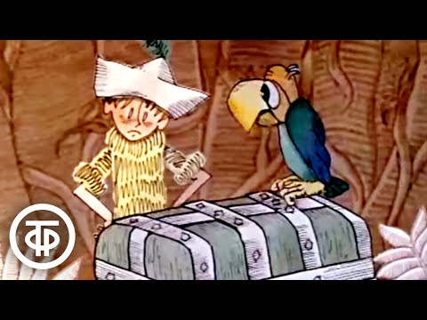 Видео: Робинзон Кузя. Мультфильм (1978)