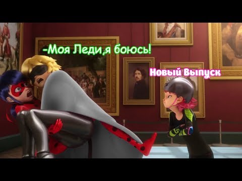 Видео: 🍒🌊ПРИКОЛЫ ЛЕДИ БАГ И СУПЕР КОТ ТЕСТ НА ПСИХИКУ НЕ ЗАСМЕЙСЯ ЧЕЛЛЕНДЖ🍒🌊