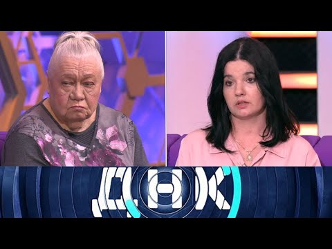 Видео: ДНК . Выпуск от 21/09/2025 - «Забыла, сколько родила» - Передачи НТВ #1080p
