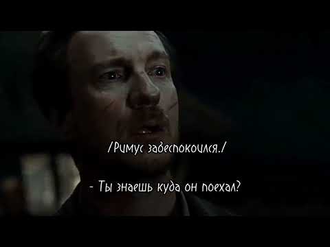 Видео: ФФ "Если бы не он..." часть 1