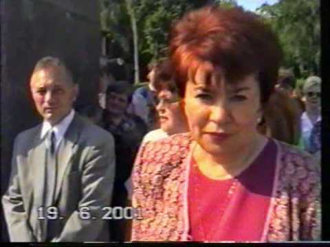 Видео: Выпускной бал на площади в Рузаевке (2001 год)