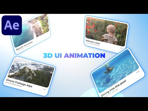 Видео: 3D-анимация пользовательского интерфейса в After Effects — Учебное пособие по After Effects | Без...