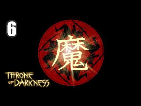 Видео: Throne of Darkness (Семь самураев) - Часть 6 - Логово Суйдзяна