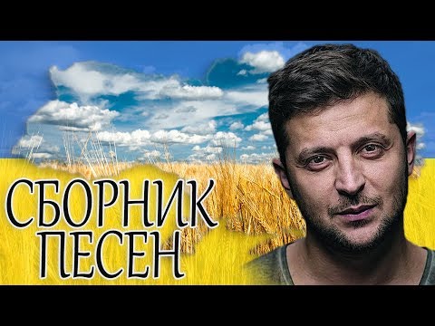 Видео: Эти песни порвали зал до слез не от смеха, а от правды - аж мурашки по коже просто ЖЕСТЬ
