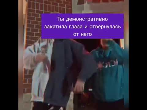 Видео: 😈~Личный демон~😈|Серия 2, сезон 1| Пов Пэйтон Мурмайер🔥
