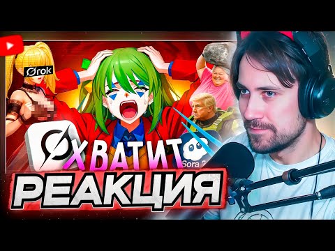 Видео: DEADP47 СМОТРИТ: Интернет УТОНУЛ В НЕЙРОХРЮЧЕВЕ \\ CONWAY