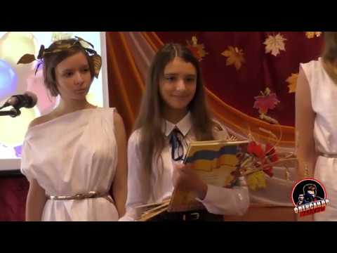Видео: Святковий концерт до Дня вчителя 2019 (HD)