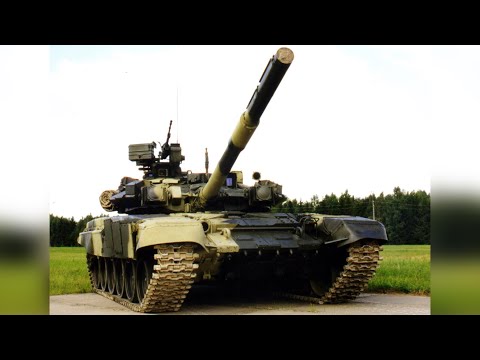 Видео: Т-90   Образца 1992 года