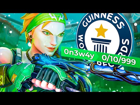 Видео: МЫ ПОСТАВИЛИ МИРОВОЙ РЕКОРД В ВАЛОРАНТЕ