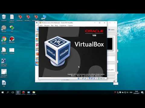 Видео: Установка Windows Server 2012 R2 на VirtualBox