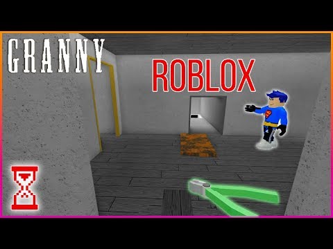 Видео: Бабке разрешено ставить капканы | Roblox Granny