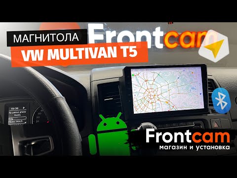 Видео: Магнитола TEYES CC2 Plus Volkswagen Multivan T5