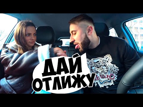 Видео: ЖДАЛА БОГАТОГО, А ПРИЕХАЛ АЛЬФОНСО / У ЧСВ ИСТЕРИКА! / Ars FloYd