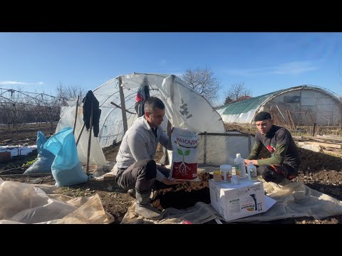 Видео: НОВ ИНВЕНТАР