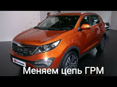 Видео: Kia sportage 2011 года 2.0 замена цепи ГРМ. Метки грм