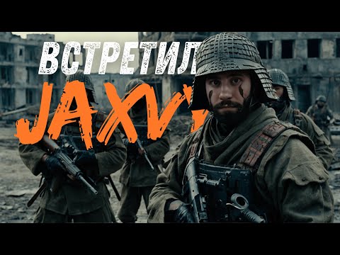 Видео: НАКОНЕЦ-ТО ДОСТОЙНЫЙ ПРОТИВНИК