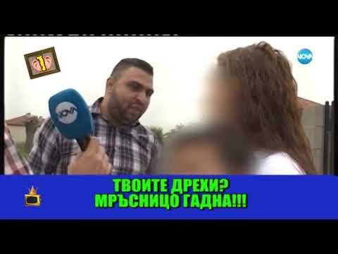 Видео: Снаха и свекърва на косъм от сбиване в Съдебен спор, обиждат се с най-грозни думи