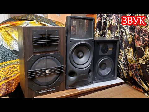 Видео: Sony sa-j970v , 35ас-130 , Denton 85 звук