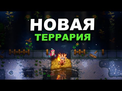 Видео: Тебе стоит поиграть в Core Keeper