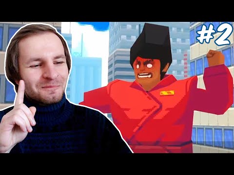 Видео: ПРОДОЛЖАЮ УЧИТЬСЯ ГОВОРИТЬ - НЕТ! | Say No! More #2