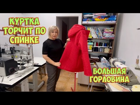 Видео: Что несут в Ателье _ремонт одежды