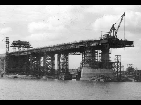 Видео: КАК СТРОИЛИ КОММУНАЛЬНЫЙ(ОКТЯБРЬСКИЙ) МОСТ/ КИНОХРОНИКА 1950 ГОДОВ