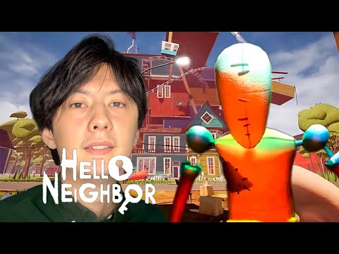 Видео: УЖЕ ЧТО ТО НО МАЛО! Hello Neighbor #4