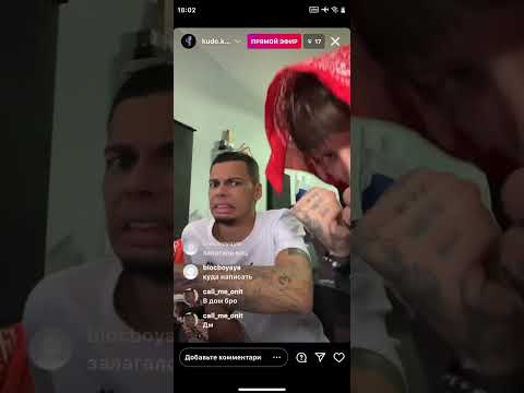 Видео: KUDOKUSHI, CODE10 - Эфир от 24.08.23 by player_levpey2004rus