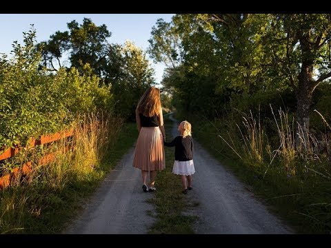 Видео: Вътрешна защитеност