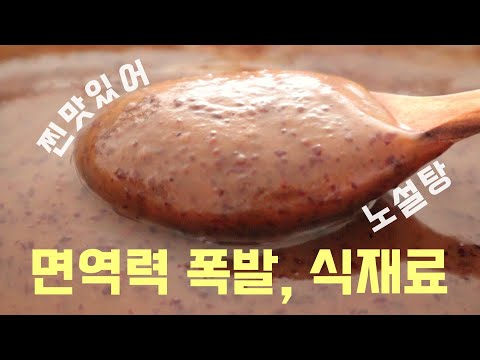 Видео: Лучший чай зимой, чтобы держать вас теплым на протяжении всего сезона