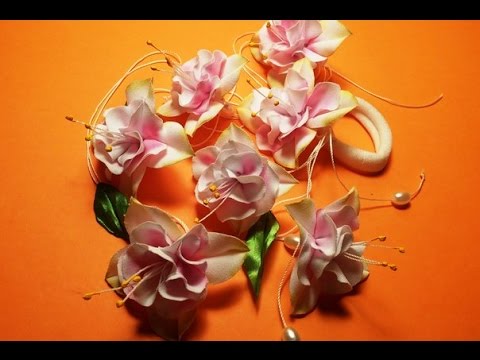 Видео: Fabric flowers how to make: pink fuchsia from fabric/tutorial/Цветы из ткани: розовая фуксия/МК