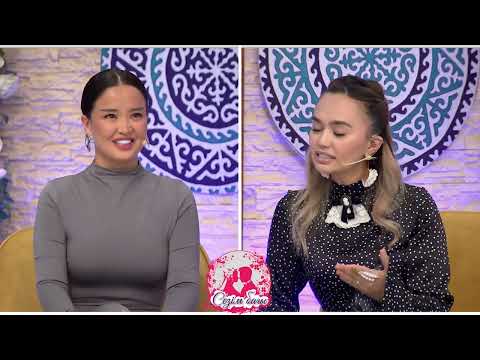 Видео: АСЕЛЬ - МАУСЫМНЫҢ ЖАҢА ҚАТЫСУШЫСЫ! Сезім Бағы! 19.03.25