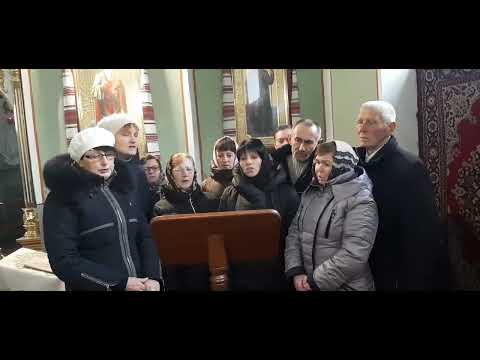 Видео: День цей священний (Святителю Миколаю Чудотворцю)