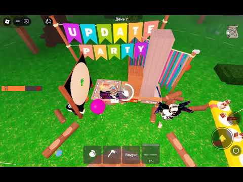 Видео: Обнова  в ночів в лісі 