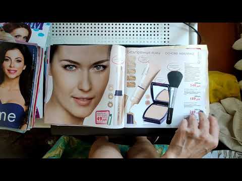 Видео: Ретро Каталог Орифлейм 9 2009. Полистаем?