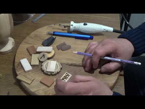 Видео: Как изготовить рунический талисман