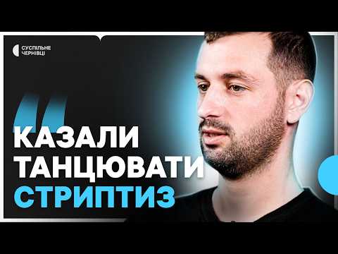 Видео: “Можете розстріляти тата на очах — жодних емоцій не буде”. Як буковинець протистояв у полоні