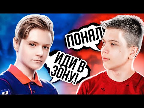 Видео: КУПИЛИ УСЛУГИ ТРЕНЕРА ПО ФОРТНАЙТ (f.t Pate1k)