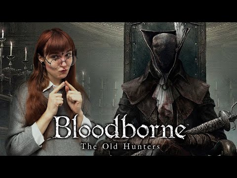 Видео: Bloodborne: The Old Hunters Прохождение ▷ ПАЖЫЛЫЕ ОХОТНИКИ ▷ #1