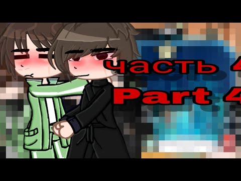 Видео: реакция игра кальмара С2 reaction squid game s2